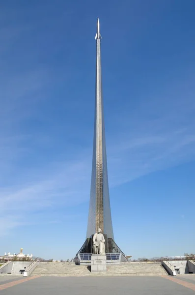 Moscou Russie Avril 2018 Obélisque Conquérants Espace Monument Konstantin Tsiolkovsky — Photo