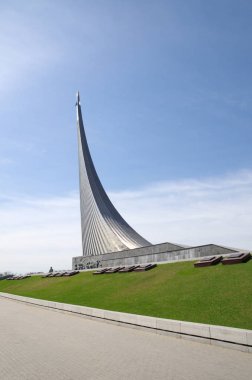 Moskova, Rusya - 24 Nisan 2018: Anıt alanı, cosmonautics Müzesi fatihler. Bu ünlü anıt alanı Sovyet halkının başarıları kutlamak için 1964 yılında yaptırılmıştır 