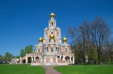 Church of the Intercession of the Virgin in Fili, built in 1690-1694. Monument of Naryshkin Baroque architecture, Moscow, Russia clipart