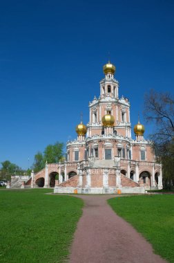 Church of the Intercession of the Virgin in Fili, Moscow, Russia. Built in 1690-1694 clipart