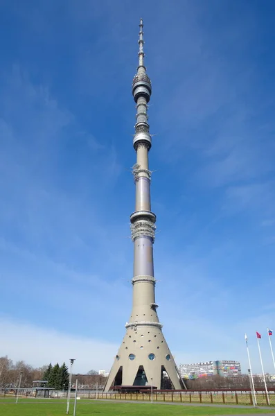 Ostankino Tv Kulesi, Moskova, Rusya görüntüleyin