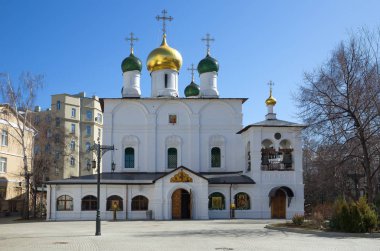 Moskova, Rusya Sretensky Manastırı. Tanrı'nın annesi Vladimir simgesini sunumunu Katedrali