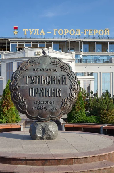Tula Rusia Septiembre 2019 Monumento Pan Jengibre Tula —  Fotos de Stock