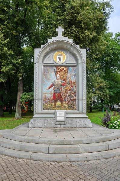 Yaroslavl Russia July 2019 Spaso Preobrazhensky Monastery Stella Monument Oath — Stock Photo, Image