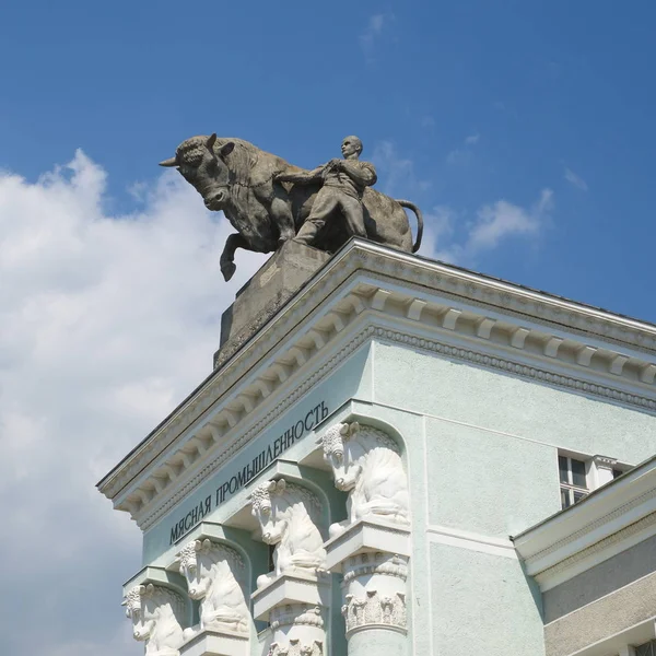 Москва Росія Травня 2019 Фрагмент Павільйону Ясна Промисловість Вдн — стокове фото