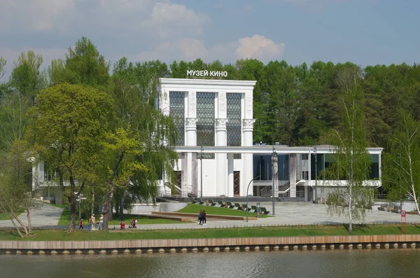 Moskva Ryssland Maj 2019 Statens Centralmuseum För Film Paviljong Tidigare — Stockfoto