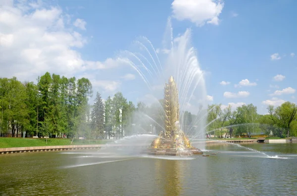 Moscou Russie Mai 2019 Fontaine Oreille Vdnh Jour Ensoleillé Printemps — Photo