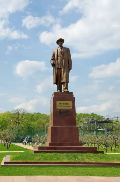 Moskwa Rosja Maja 2019 Pomnik Michurina Sadach Jabłkowych Vdnh — Zdjęcie stockowe