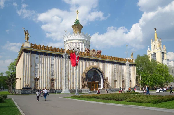 Moscou Russie Mai 2019 Pavillon Agriculture Rss Ukrainien Vdnh — Photo