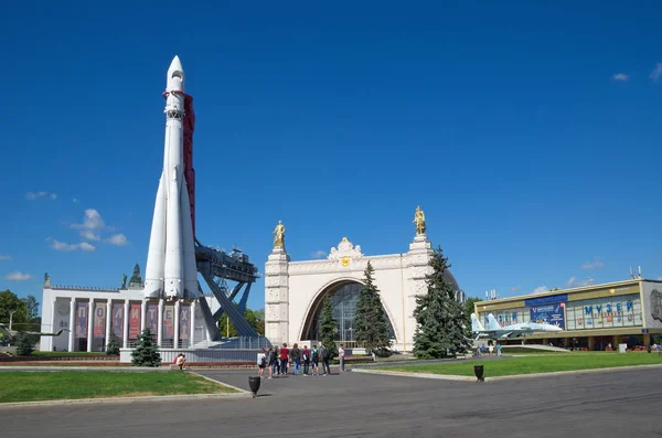 Moscow Russia August 2018 Copy Space Rocket Vostok Pavilion 존재하고 — 스톡 사진