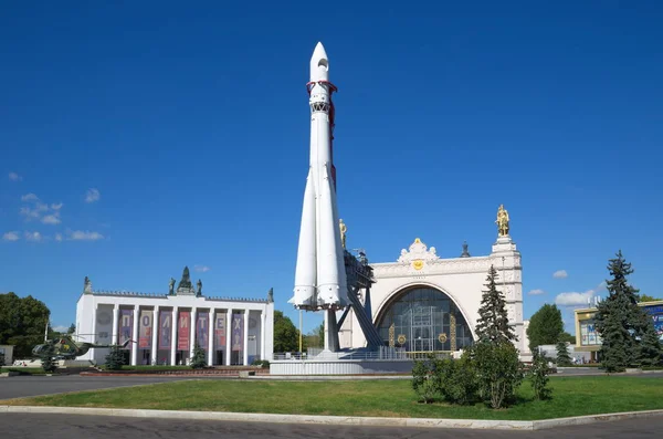 Moscow Russia August 2018 Copy Space Rocket Vostok Pavilions Transport — Stock Photo, Image