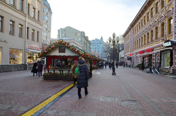 Moscou Russie Janvier 2018 Festival Voyage Noël Dans Rue Arbat — Photo