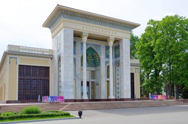 Moskova, Rusya - 20 Mayıs 2019: Pavilion No. Vdnh 'de 14 