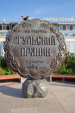 Tula, Rusya - 12 Eylül 2019: Tula Zencefilli Ekmek Anıtı
