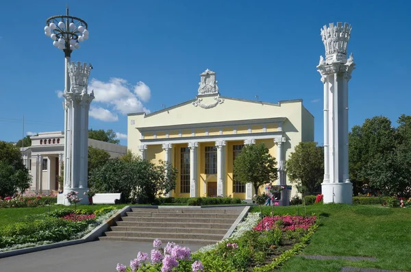 Moscow Russia August 2018 Pavilion Standards Vdnh Sunny Summer Day — Stock Photo, Image