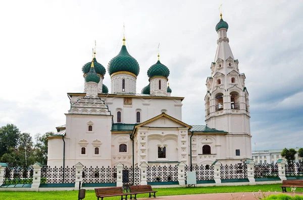 Templo Elías Profeta Yaroslavl Rusia — Foto de Stock