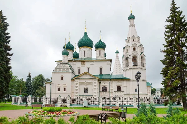 Kyrkan Elia Profeten Yaroslavl Ryssland — Stockfoto