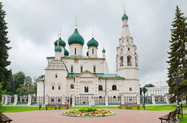 Iglesia Elías Profeta Día Verano Yaroslavl Rusia — Foto de Stock