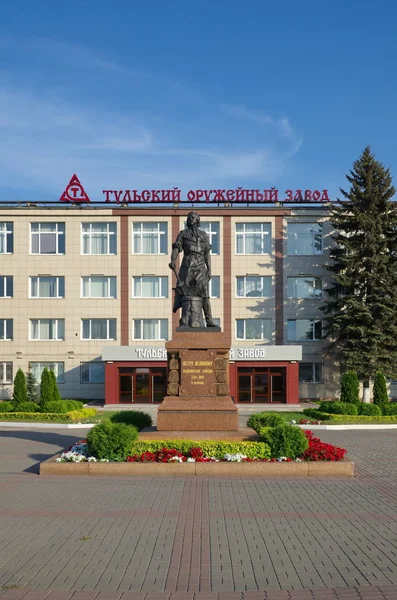 Tula Russie Septembre 2019 Monument Pierre Grand Devant Usine Armes — Photo