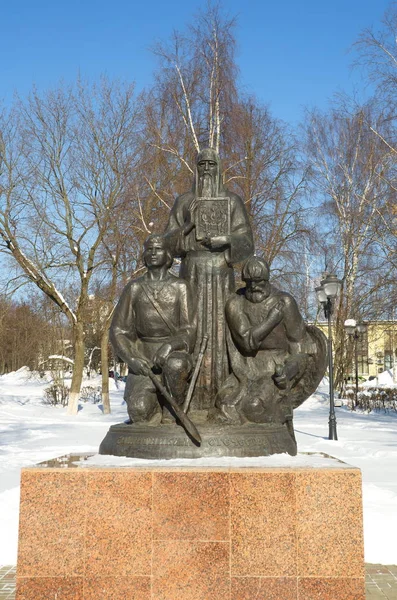 Sergiev Posad Rosja Lutego 2018 Pomnik Obrońców Ojczyzny Parku Pobliżu — Zdjęcie stockowe