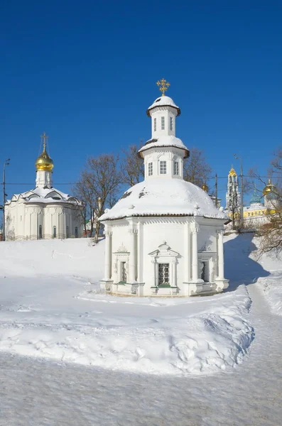 Sergiev Posad Région Moscou Russie Sainte Trinité Saint Serge Lavra — Photo