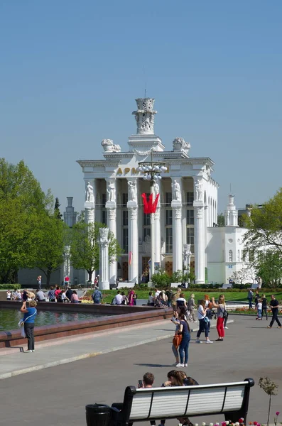 Moskva Rusko Květen 2019 Pavilon Arménie Vdnhu Slunečného Jarního Dne — Stock fotografie