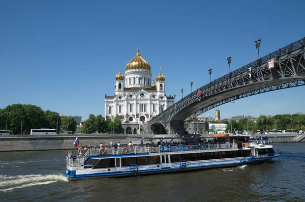 Moscú Rusia Junio 2019 Vista Verano Catedral Cristo Salvador Puente — Foto de Stock