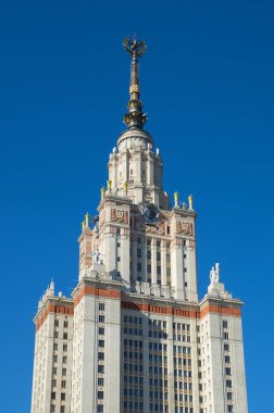 Fragment of the main building of the Moscow state University on the Lenin (Vorobyovy) mountains. Moscow, Russia
