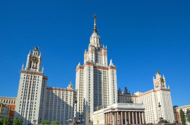 The main building of the Lomonosov Moscow state University on the Lenin (Vorobyovy) mountains. Moscow, Russia