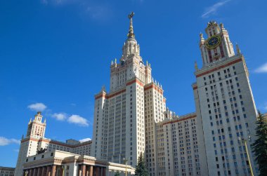 The main building of the Lomonosov Moscow state University on the Lenin (Vorobyovy) mountains. Moscow, Russia