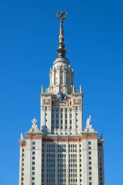 Main Building Moscow State University Lenin Vorobyovy Mountains Fragment Moscow — Stock Photo, Image