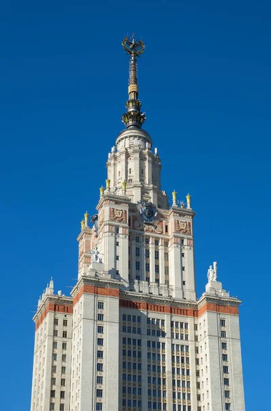 Fragment Main Building Moscow State University Lenin Vorobyovy Mountains Moscow — Stock Photo, Image
