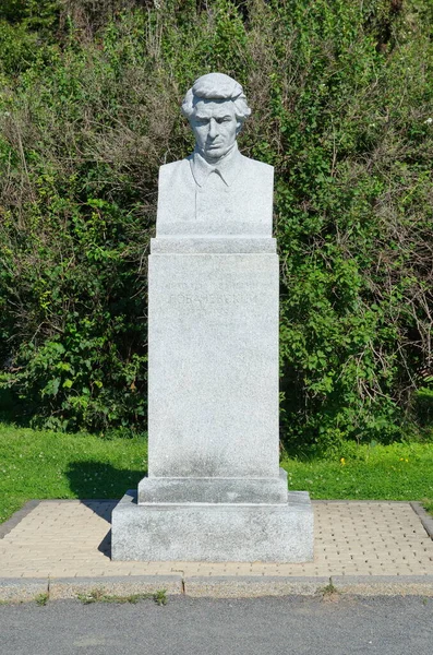 Moscú Rusia Agosto 2017 Monumento Lobachevsky Frente Universidad Estatal Moscú —  Fotos de Stock