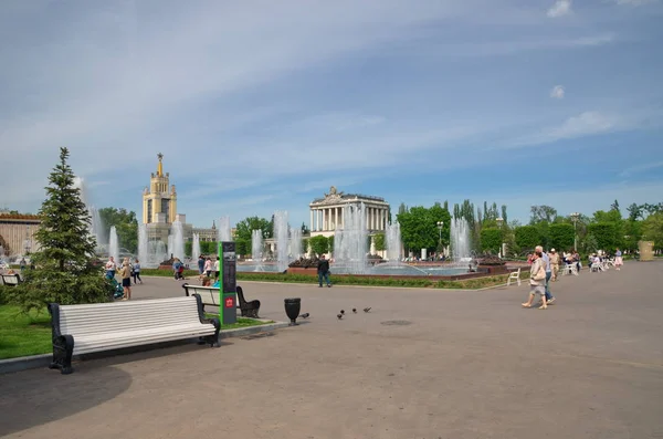 Moscou Rússia Maio 2019 Vdnh Park Dia Ensolarado Primavera — Fotografia de Stock