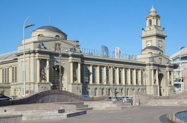 Moskova, Rusya - 31 Ağustos 2017: Kievsky tren istasyonu bir yaz günü