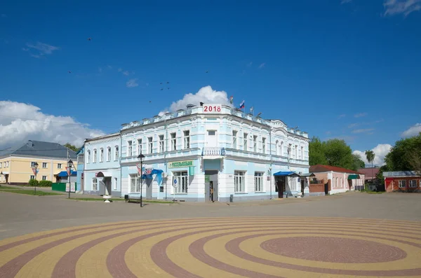 Mosalsk Gebiet Kaluga Russland Juli 2018 Gebäude Der Stadtverwaltung Mosalsk — Stockfoto