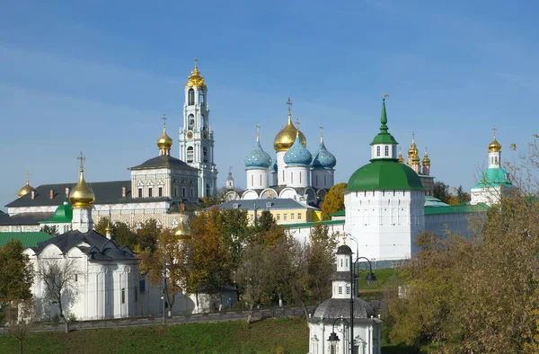 Vista Outono Santíssima Trindade São Sérgio Lavra Cidade Sergiev Posad — Fotografia de Stock