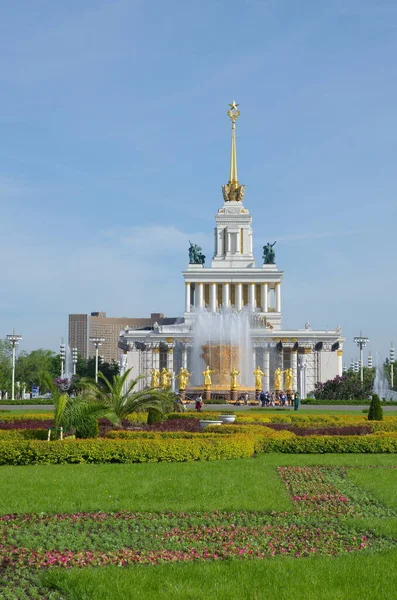 Moskva Ryssland Maj 2019 Fontänen Folkvänskap Och Paviljong Central Folkens — Stockfoto