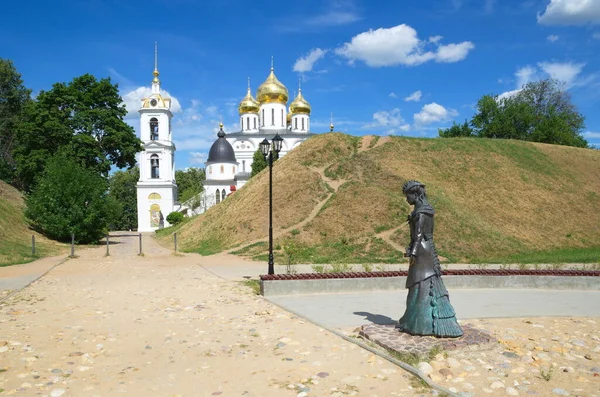 俄罗斯德米特里夫 2019年6月24日 系列中的城市雕塑 在科罗波肯斯卡亚街与假设大教堂对面 — 图库照片