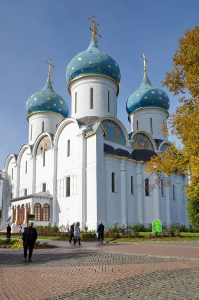 Sergiev Posad Rusia Octubre 2018 Santísima Trinidad Sergius Lavra Catedral — Foto de Stock