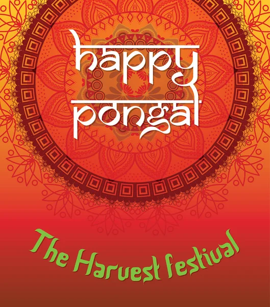 Indyjski szczęśliwy Pongal — Wektor stockowy