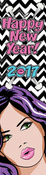 Mujer icono de los cómics "Feliz Año Nuevo 2017 " — Archivo Imágenes Vectoriales