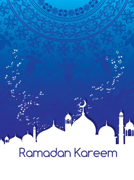 Biglietto d'auguri Ramadan Kareem — Vettoriale Stock