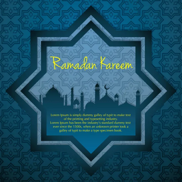 Ramadan Kareem cartão de saudação —  Vetores de Stock