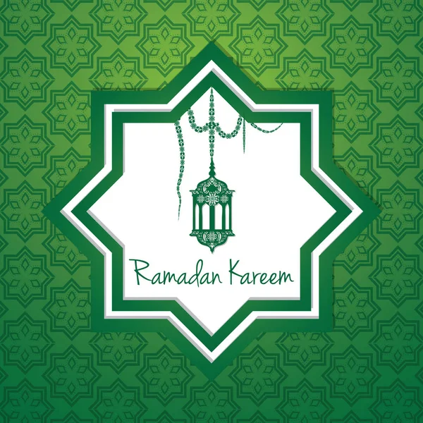 Tarjeta de felicitación Ramadán Kareem — Archivo Imágenes Vectoriales