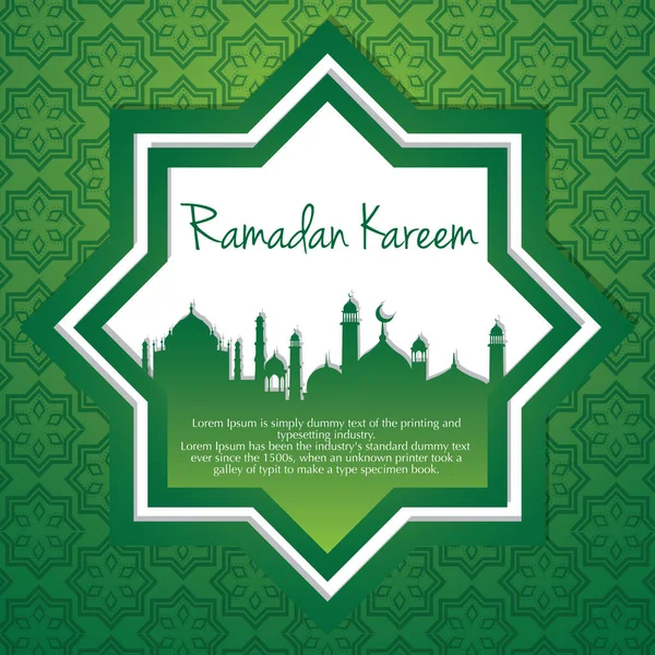 Вітальна листівка Рамадана Карема — стоковий вектор