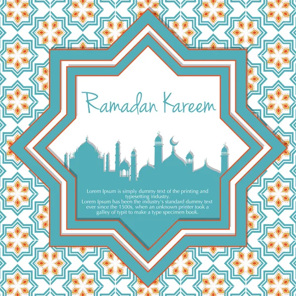 Ramadan Kareem üdvözlőkártya — Stock Vector