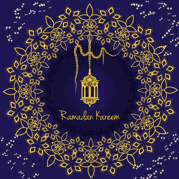 Biglietto d'auguri Ramadan Kareem — Vettoriale Stock