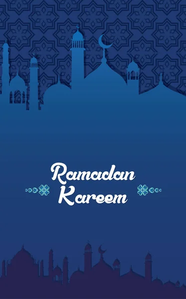 Tarjeta de felicitación Ramadán Kareem — Archivo Imágenes Vectoriales