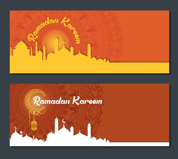 Banners ramadan kareem saudação —  Vetores de Stock